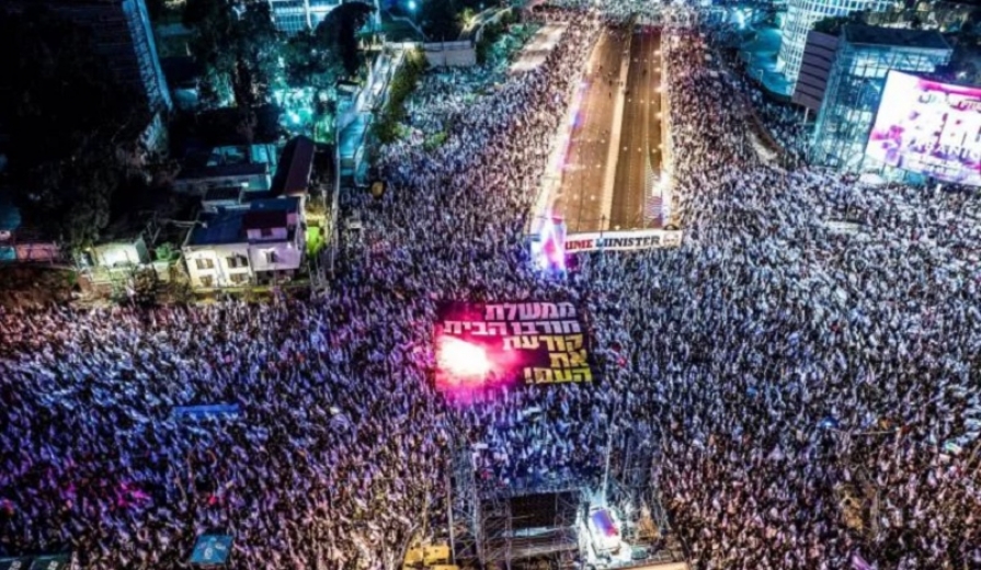 İsrail'de Protestolar Büyüyor: Sokaklar Karıştı