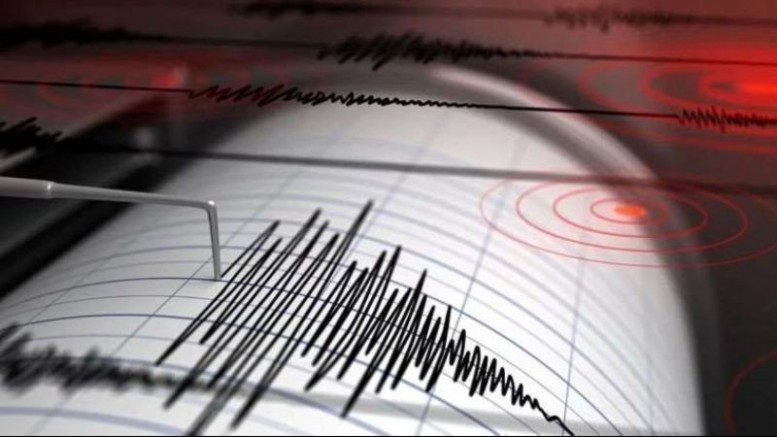 Son Dakika: İstanbul'da hissedilen deprem!