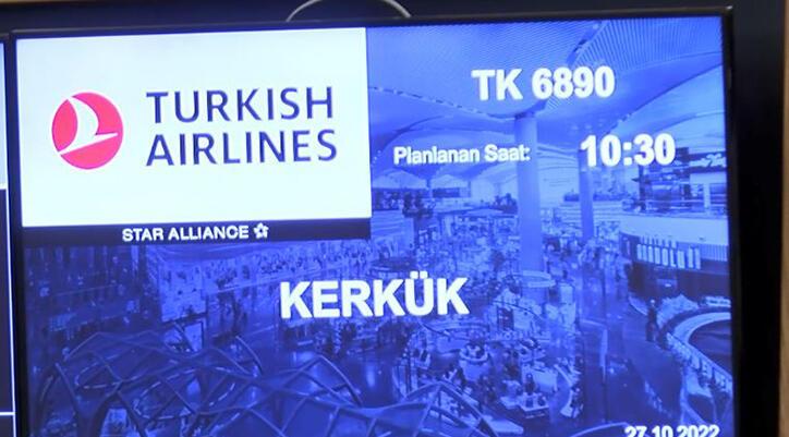 Türkiye'den Kerkük'e ilk uçuş gerçekleşti